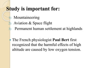Реферат: Effects Of Altitude On Human Physiology Essay